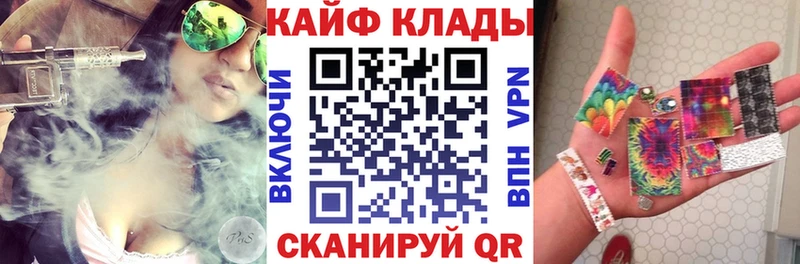 Купить закладку Великий Новгород COCAIN  АМФ  Меф мяу мяу  Псилоцибиновые грибы  МАРИХУАНА  ГАШ 