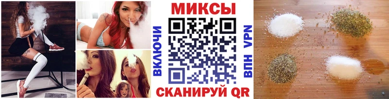 Бутират оксана Великий Новгород