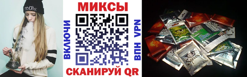 Бутират GHB  mega зеркало  Великий Новгород 