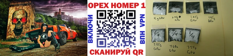купить  цена  Великий Новгород  КОКАИН Боливия 