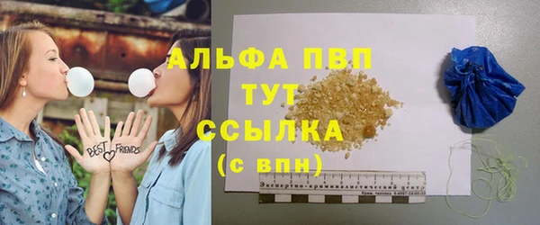 эйфоретик Бугульма