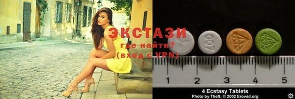 эйфоретик Бугульма