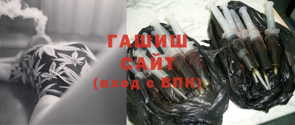 эйфоретик Бугульма