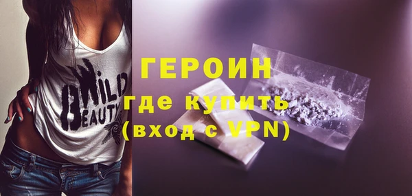 прущая мука Верхний Тагил