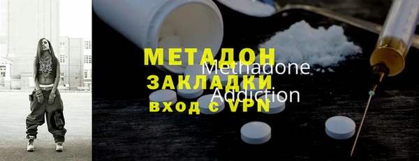 эйфоретик Бугульма