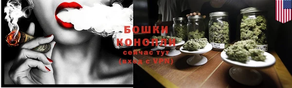 каннабис Бородино