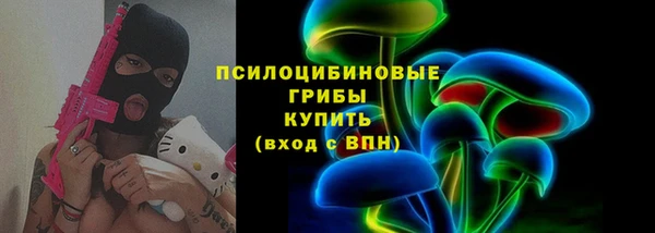 mdpv Бронницы