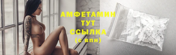 mdpv Бронницы