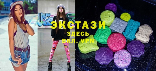 каннабис Бородино