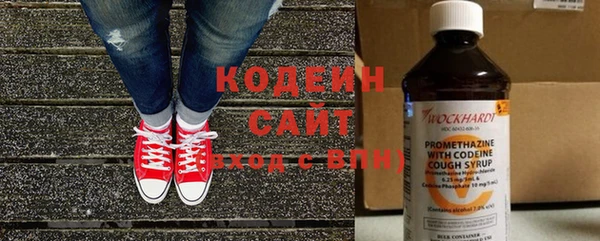 mdpv Бронницы