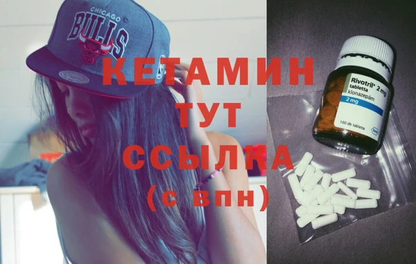 эйфоретик Бугульма