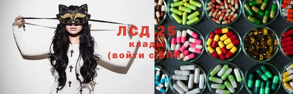 эйфоретик Бугульма