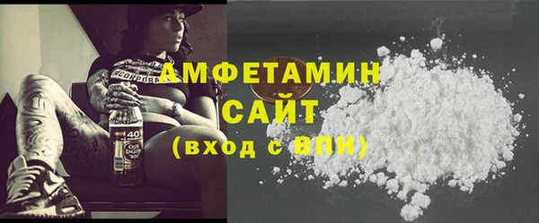 каннабис Бородино
