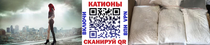 МЕФ mephedrone  Великий Новгород 
