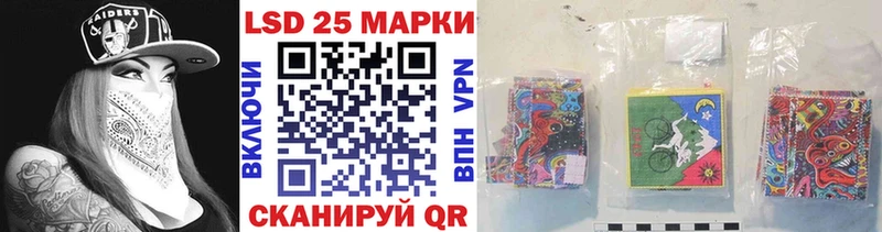 Марки NBOMe 1500мкг darknet формула Великий Новгород как найти закладки