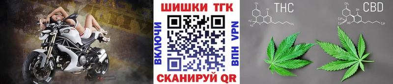 как найти Великий Новгород МАРИХУАНА AK-47